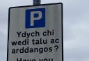 Ceredigion County Council car park. Picture: Local Democracy Reporting Service.