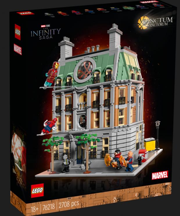 Tivyside Advertiser: LEGO® Marvel Sanctum Sanctorum. Credit: LEGO